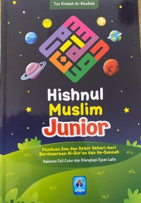 Image of Hishnul Muslim Junior